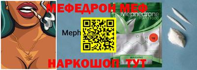 не бодяженный Татарск