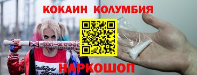 прущая мука Тверь