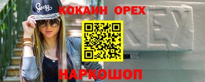 тгк Тара