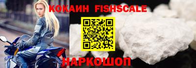 не бодяженный Татарск