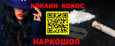 прущая мука Тверь
