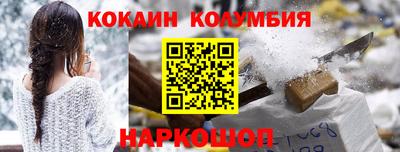 прущая мука Тверь