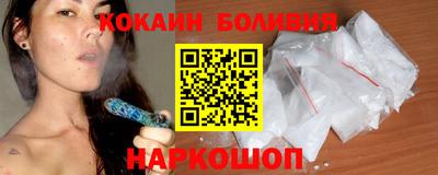 не бодяженный Татарск