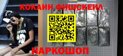 тгк Тара