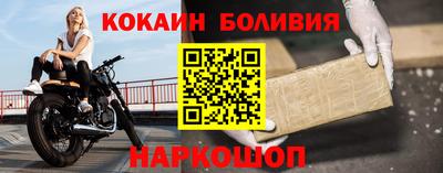 тгк Тара