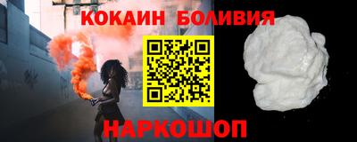 тгк Тара