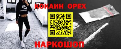 тгк Тара