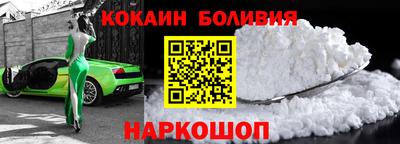 прущая мука Тверь