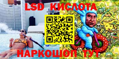 не бодяженный Татарск