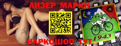 не бодяженный Татарск