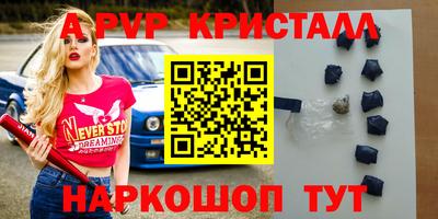 тгк Тара