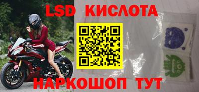 не бодяженный Татарск