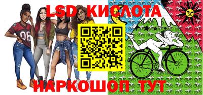 тгк Тара