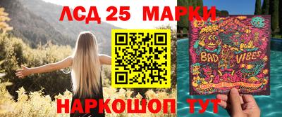 не бодяженный Татарск