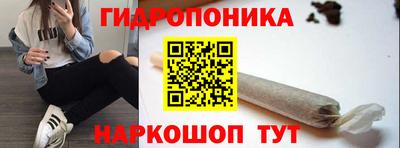 прущая мука Тверь