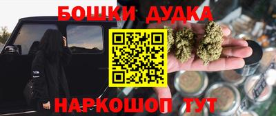 прущая мука Тверь