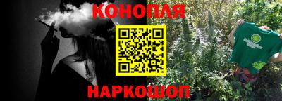 тгк Тара