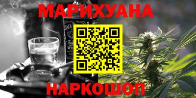 тгк Тара