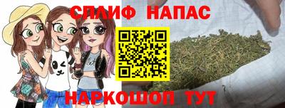 не бодяженный Татарск