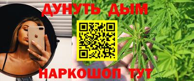 прущая мука Тверь