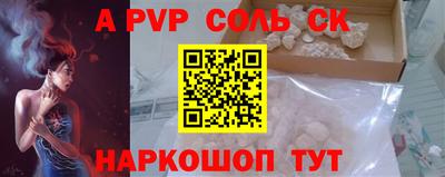 прущая мука Тверь