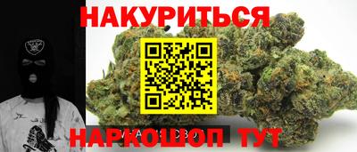 прущая мука Тверь