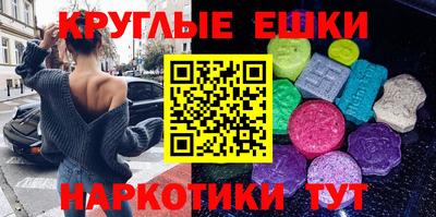 прущая мука Тверь