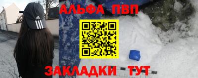 прущая мука Тверь