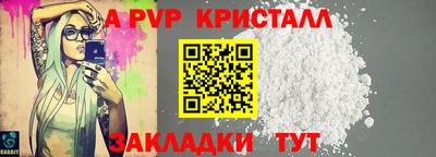 не бодяженный Татарск