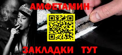 тгк Тара