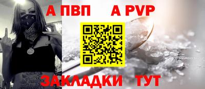 прущая мука Тверь