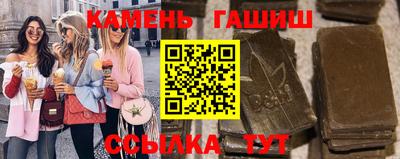 не бодяженный Татарск