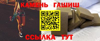 прущая мука Тверь