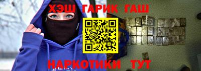 прущая мука Тверь