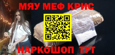 прущая мука Тверь