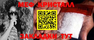 не бодяженный Татарск