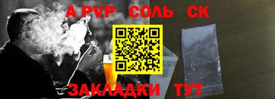 не бодяженный Татарск